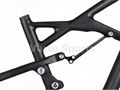 29er Full Suspension Carbon MTB Frame 3