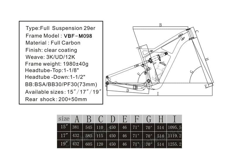 29er Full Suspension Carbon MTB Frame 5