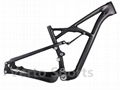 29er Full Suspension Carbon MTB Frame 1