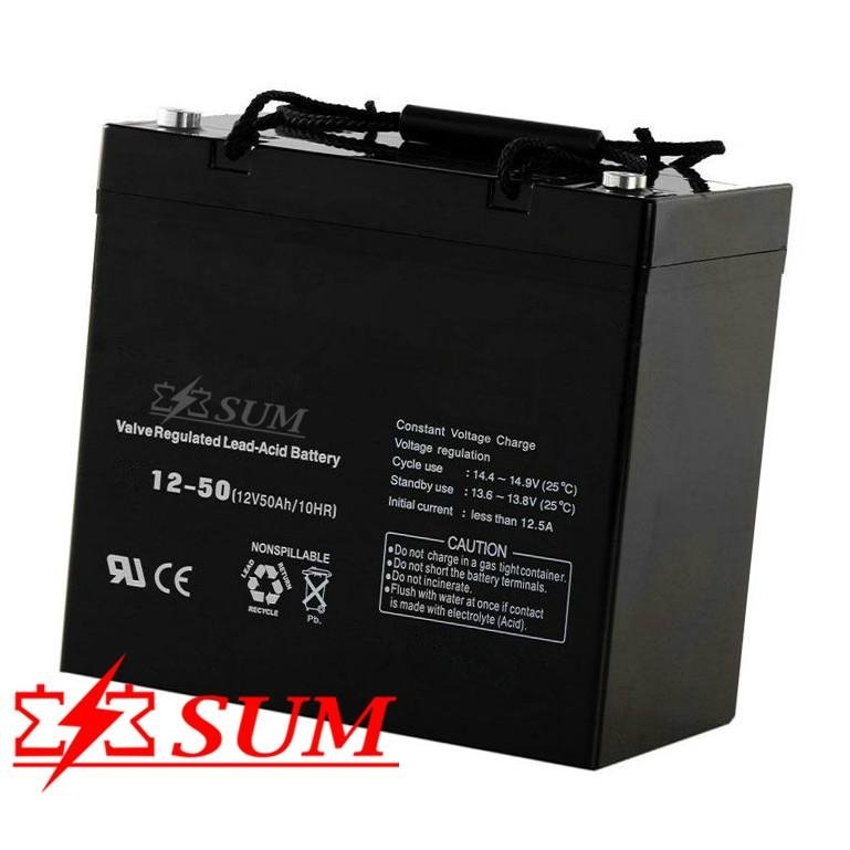 12V 50AH gel battery for solar and wind system