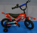 new style children motocycle fashion