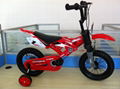 new style children motocycle fashion handsome 4