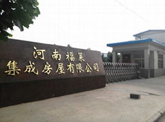 Henan Freeliving Integrated Housing Co.,LTD