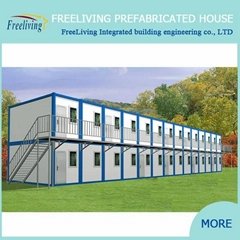 Low cost flat pack container house modular office container house price
