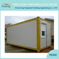 Nice Appearance Container House for Dormitory