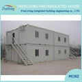 Nice Appearance Container House for Dormitory 3