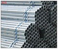 galvanized steel pipe 2