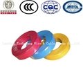  house wiring cables 1sqmm1.5/2.5/4/6sq.mm 2
