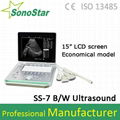 SS-7 Economical Laptop Ultrasound Scanner 1