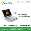 4D Laptop B/W Ultrasound Machine
