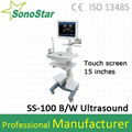 SS-100 Trolley Touch Screen B/W Ultrasound Machine