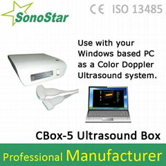 Color Doppler Ultrasound Box use with your computer