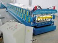 Double Layer Roll Forming Machine 1