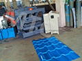 Roofing Tile Roll Forming Machine 3