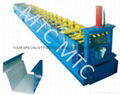 Gutter Roll Forming Machine 1