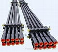 2 7/8" drill pipe 2