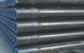 API 5"drill pipe