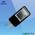 LED street light 1