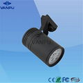 LED Track light 5