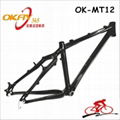 Chinese carbon bicycle bike frame road bike carbon frame china 1