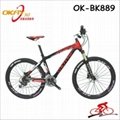 26" aluminum alloy frame mountain bike