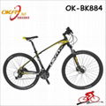 Chinese mountain bike used mountain bikes used big bike 1