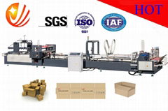 Automatic Folding Carton Box Gluing Machine (JHX-2000)