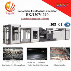 high speed automatic cardboard to cardboard laminator