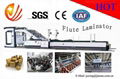 High Speed Automatic Flute Laminating