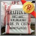 KUNLUN Brand Paraffin Wax 58-60 2