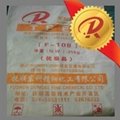 Cement  Raw Material Polycarboxylate