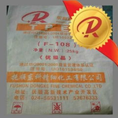 Cement  Raw Material Polycarboxylate Superlasticizer
