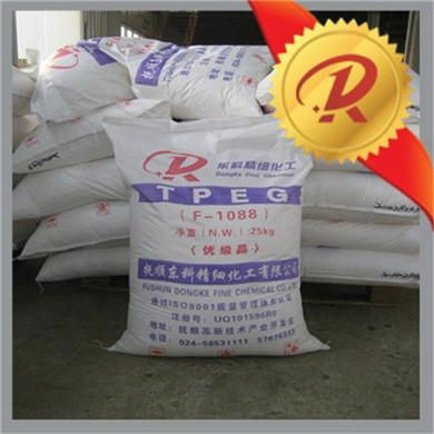 Cement  Raw Material Polycarboxylate Superlasticizer 3