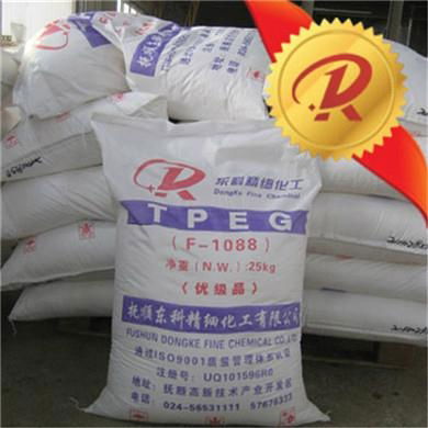 Cement  Raw Material Polycarboxylate Superlasticizer 5