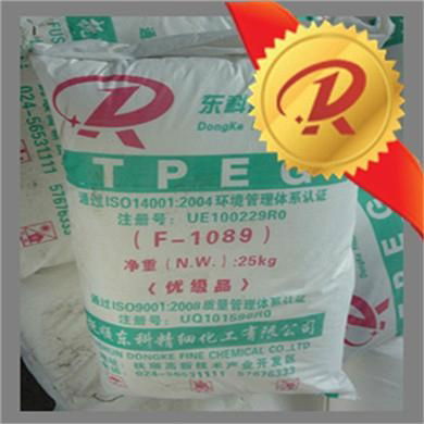 High Efficiency Polycarboxylate Superlasticizer 2