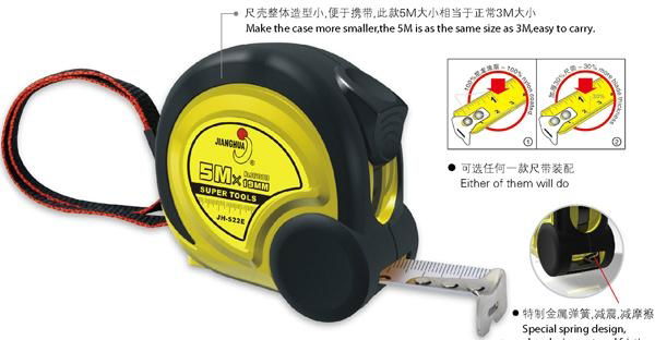 balls appearance high quality Measuring tape with white blade