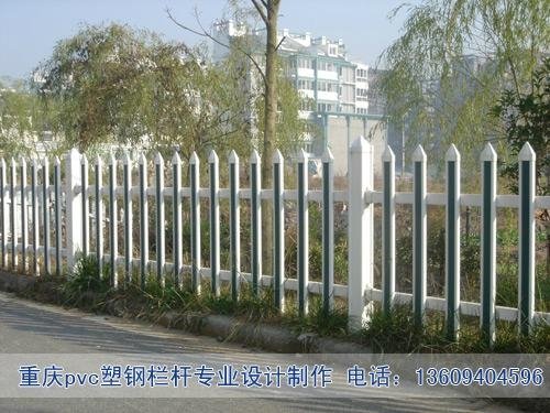 重慶pvc塑鋼護欄圍欄