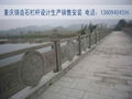 重庆铸造石栏杆 3