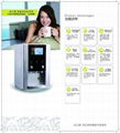 pure'T hongmi kungfu tea maker 3