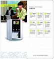 pure'T hongmi kungfu tea maker 4