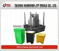 plastic dustbin mould 2