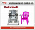 plastic chair mould