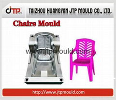 plastic chair mould