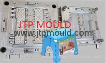 plastic stool mould