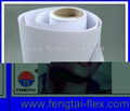 440g PVC flex banner print 1