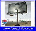 440g PVC flex banner print 5