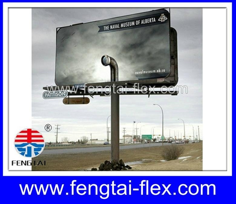 Coated frontlit flex banner 4