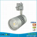 90RA 15W 25W 36W 0.95PF Silver Black White Shell China Wholesale LED Tlights 4