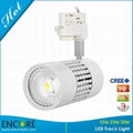 90RA 15W 25W 36W 0.95PF Silver Black White Shell China Wholesale LED Tlights 2