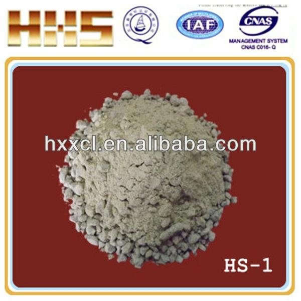 Lining refractories for induction furnace/EAF 4